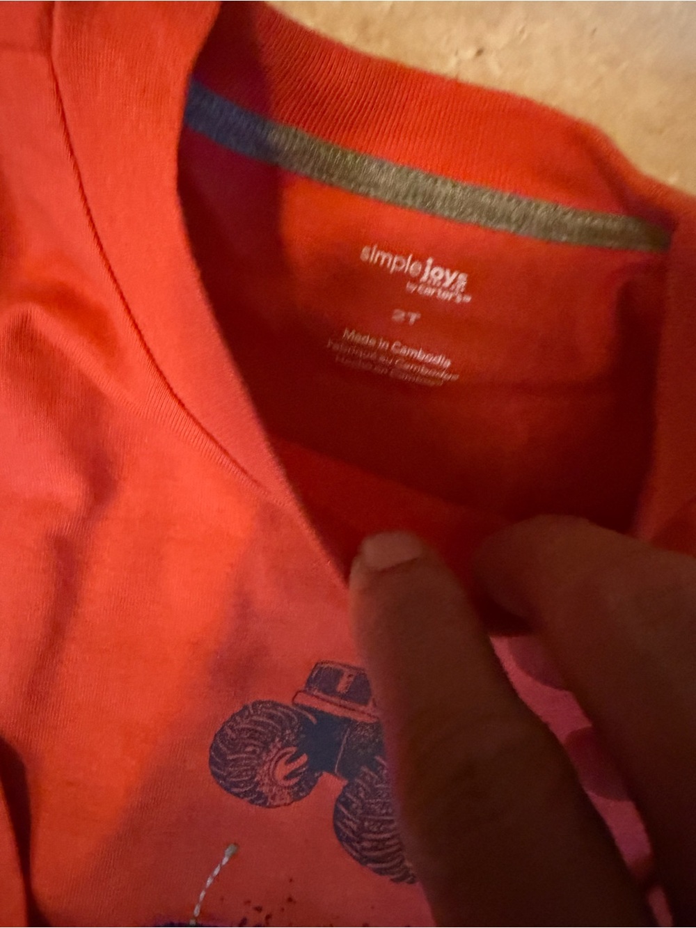 Carter’s simple joys boys 2T 3 piece outfit! New with tags! - Picture 3 of 5